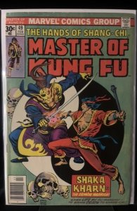 Master of Kung Fu #49 (1977)