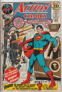 Action Comics #405 (Oct-71) NM- High-Grade Superman