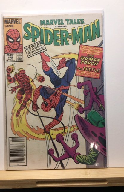 Marvel Tales #159 (1984)