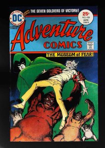 Adventure Comics (1938 series) #438, NM- (Actual scan)