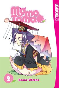 Momo Tama #2 GD ; Tokyopop | low grade comic Nanae Chrono