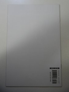 Wolverine #53 Black and White Cover (2007) VF+ Condition