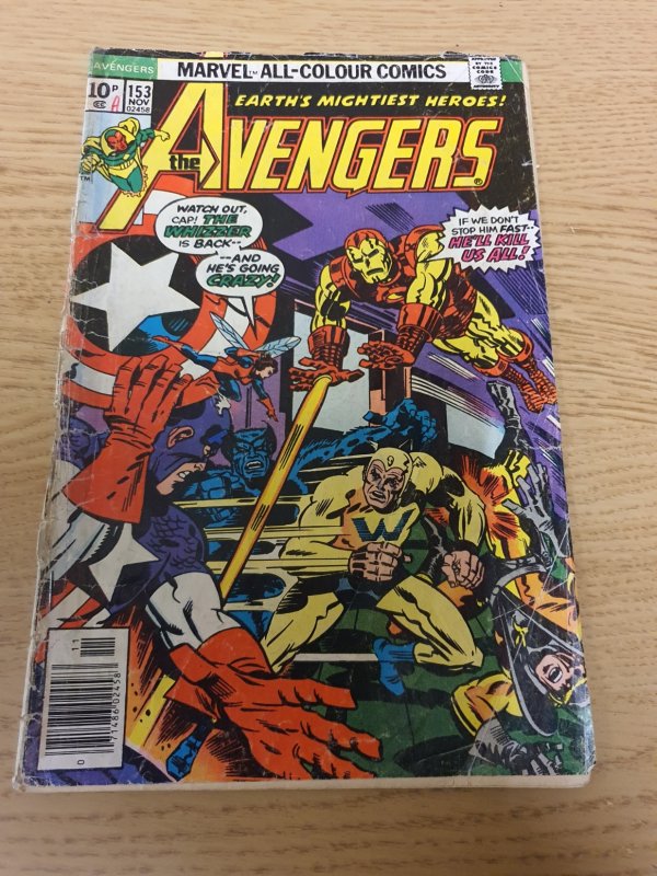 The Avengers #153 (1976) UK Prize Variant