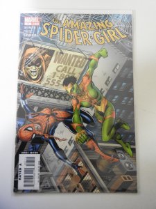 The Amazing Spider-Girl #7 (2007)