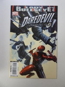 Daredevil #114 (2009) NM condition