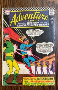 Adventure Comics #345 (1966)