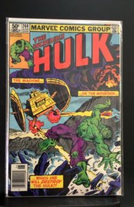 The Incredible Hulk #260 (1981)