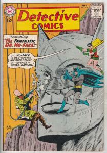 Detective Comics #319 (Sep-63) VF/NM High-Grade Batman, Robin