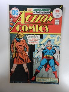 Action Comics #446 (1975)