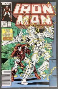 Iron Man #221 Newsstand Edition (1987, Marvel) VF/NM