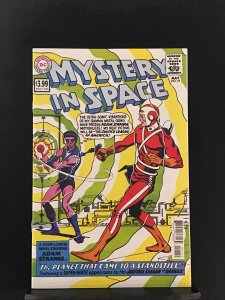 Mystery in Space #75 Facsimile 2020