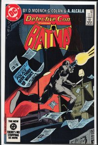 Detective Comics #544 (1984) Batman