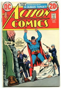 ACTION COMICS #423 1973-SUPERMAN a murderer? --FN+