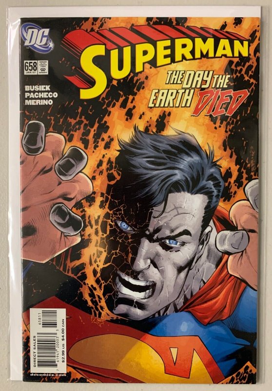 Superman #658 (2nd series) 8.0 VF (2007)