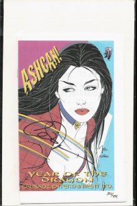 Shi: Year of the Dragon Ashcan (2000)