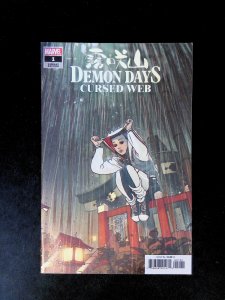 Demon Days Cursed Web #1H  MARVEL Comics 2021 VF/NM  Bengal Variant