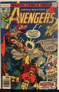 The Avengers #159 (1977)