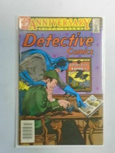 Detective Comics #572 (1987) 5.0 VG/FN