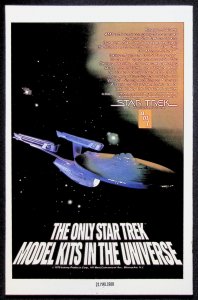 Incredible Hulk (1962) #248