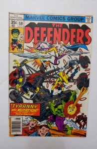 The Defenders #59 (1978) 1st appearance of Belathauzer