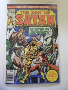 Son of Satan #7 (1976) Son of Satan