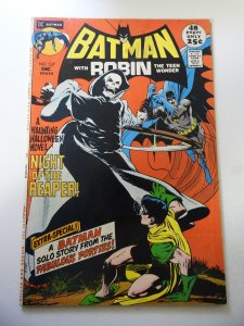 Batman #237 (1971) VG Condition moisture stain fc