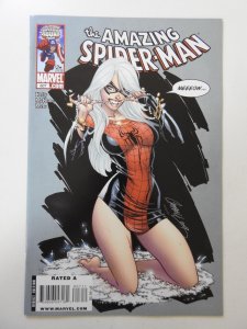 The Amazing Spider-Man #607 (2009) NM- Condition!