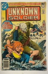 Unknown Soldier #242 (1980)