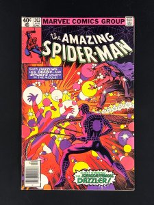 The Amazing Spider-Man #203 (1980) FN