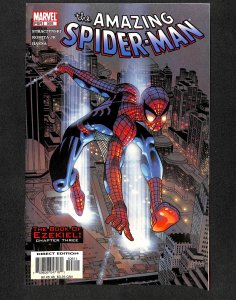 The Amazing Spider-Man #508 (2004)