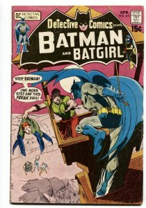 DETECTIVE COMICS #410 Batman comic book-1971-BATGIRL-DC