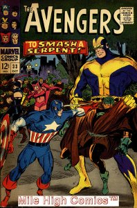 AVENGERS  (1963 Series)  (MARVEL) #33 Fine Comics Book