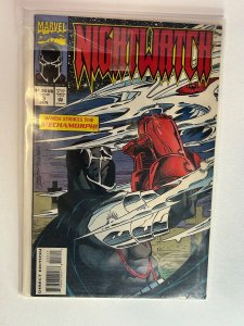 Nightwatch #1-8 (1994) – Complete Set! Rare 90s Marvel Comics Collector’s Must-H