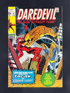 Daredevil #72 (1971)