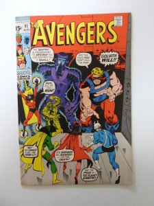 The Avengers #91 Regular Edition (1971) FN/VF condition