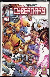 Cybernary #5 (1996) Cybernary
