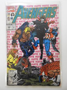 The Avengers #342 (1991)