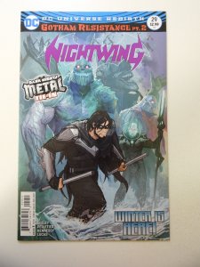 Nightwing #29 (2017) VF- Condition