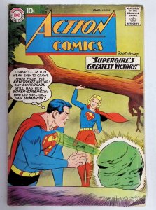 Action Comics #262 (1960)