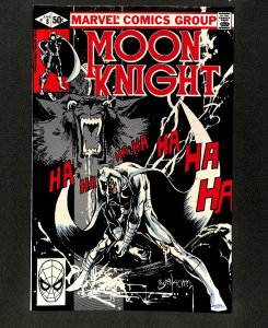 Moon Knight (1980) #8
