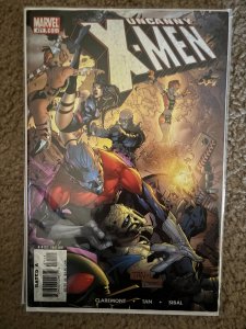 The Uncanny X-Men #471 (2006)