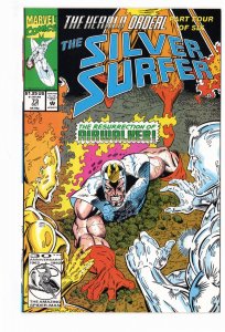 Silver Surfer #73 (1992)