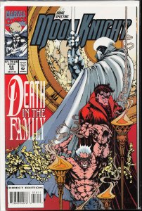 Marc Spector: Moon Knight #58 (1994) Moon Knight