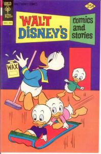 WALT DISNEYS COMICS & STORIES 428 VF May 1976 COMICS BOOK