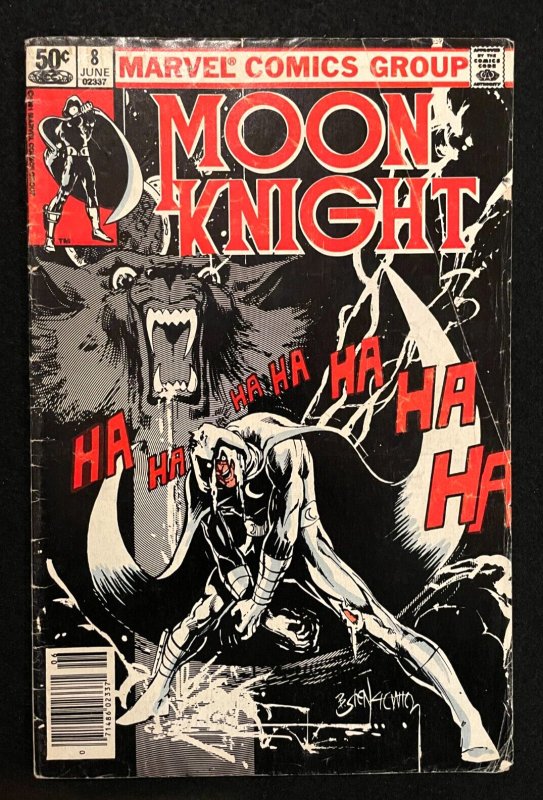Moon Knight #8 1981 - Newsstand