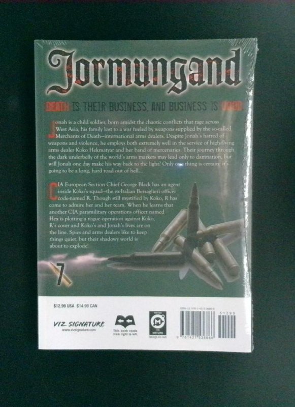 Jormungand #7 Viz Signature SEALED
