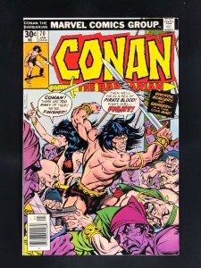 Conan the Barbarian #70 (1977)