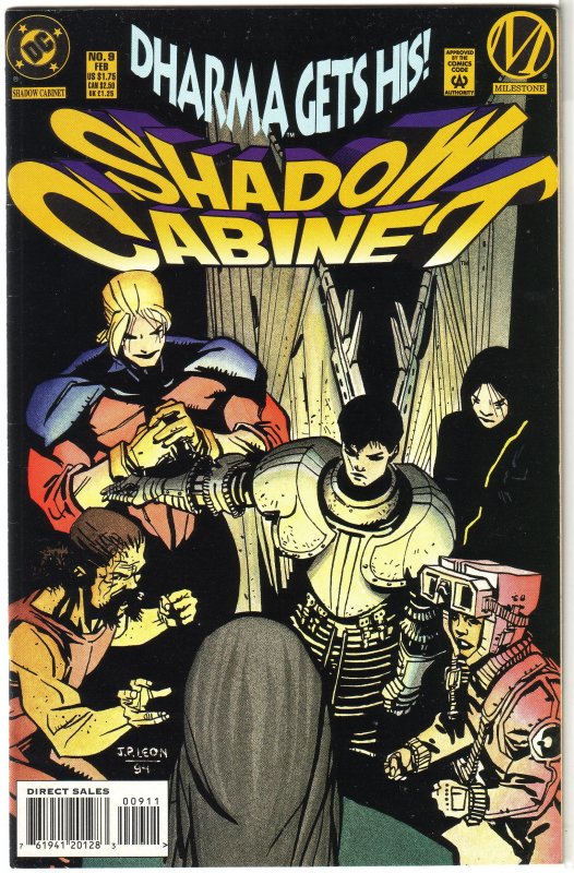 Shadow Cabinet (1994, Milestone) #0,1,2,6-10,12,14,15 (set of 11)