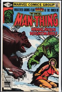 Man-Thing #2 (1980) Man-Thing