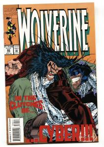WOLVERINE #80 comic book 1993 1st appearance X-23 in test tube -Marvel